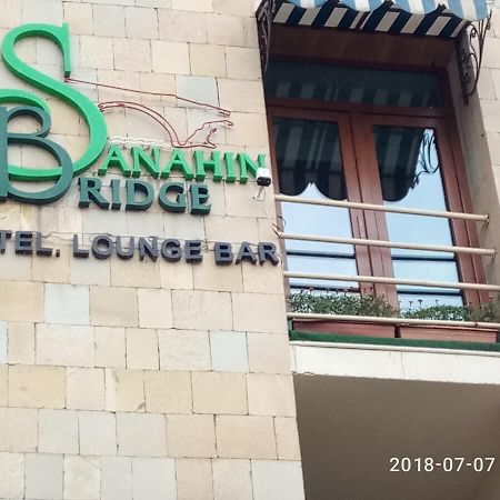 Sanahin Bridge Hotel Alawerdi Exterior foto